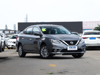 Nissan Sylphy Classic Deluxe 1.6XL CVT