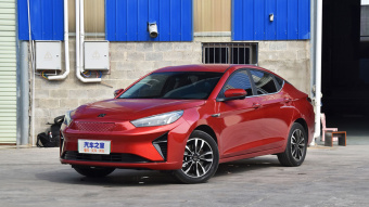 Sehol E50A Premium
