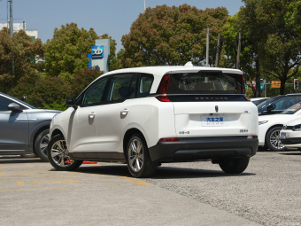 Bestune NAT Pro Comfort Travel 425km