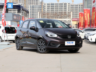 Honda Fit Tide Run Pro 1.5L CVT