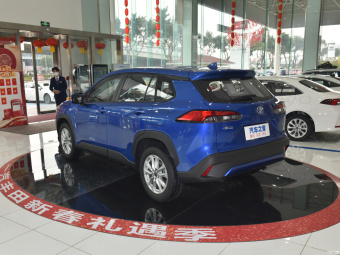 Toyota Corolla Cross Deluxe 2.0L