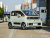 Baojun KiWi EV Smart Luxury (Li-ion)