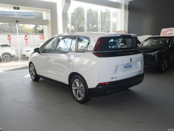 Bestune NAT Pro Comfort Travel 419km