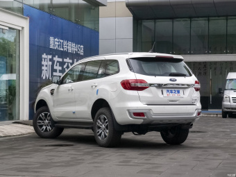 Ford Everest Luxury 2.3T AWD 5 Seats