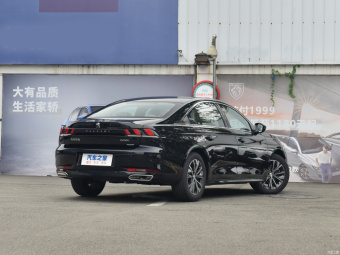 Peugeot 508L Drive 360THP PureTech