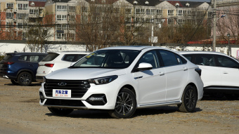 Chery Arrizo 5 Plus Ozawa Enjoy 1.5T-9CVT