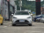 Arcfox α-S 525 Forest 175kW