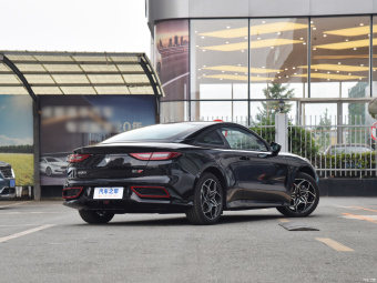 Neta GT 560