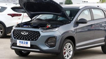 Chery Tiggo 3x Diamond Edition Elite 1.5L-CVT