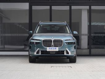 BMW X7 xDrive40i Exclusive