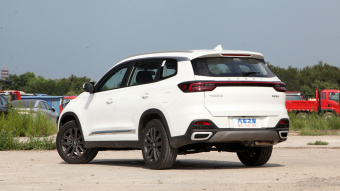 Chery Tiggo 8 Special 1.5TCI-MT