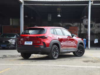 Mazda CX-50 2023 2.0L Safety Edition