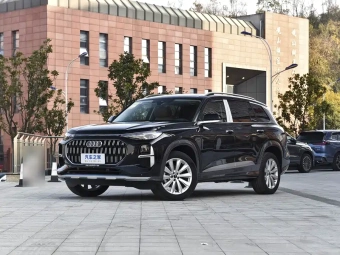 Audi Q6 2026 45 TFSI Quattro Qiyun Edition Yulin Package 6-seater