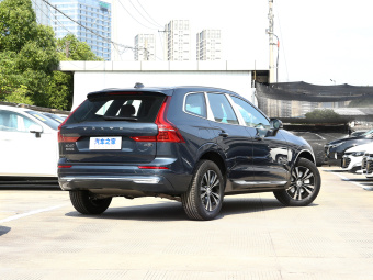 Volvo XC60 B5 AWD Smart Luxury