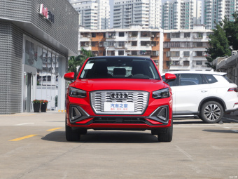 Audi Q2L e-tron Smart Enjoy 35 TFSI