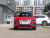 Audi Q2L e-tron Smart Enjoy 35 TFSI