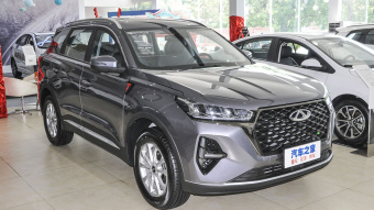 Chery Tiggo 7 Plus Luxury+ 1.5T-CVT
