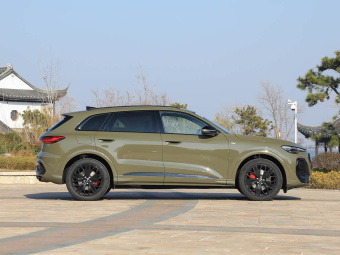 Audi Q5L 2026 2.0T Intelligent Hybrid Premium Edition