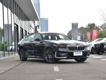 BMW 5 Series 2026 Restyled 530Li Leading Luxury