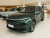 Li Auto L7 2025 Max Intelligent Renewal Edition Li Auto L7 2025 Max Intelligent Renewal Edition