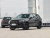 Audi Q7 2025 45 TFSI Quattro S line Black Knight Edition Audi Q7 2025 45 TFSI Quattro S line Black Knight Edition