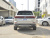 VW Teramont Respect Flagship 4Motion 380TSI