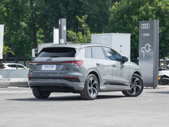 Audi Q4 e-tron 2024 50 Quattro Sprinter Night Edition