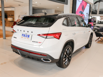 Skoda Kodiaq GT Luxury TS330 2WD