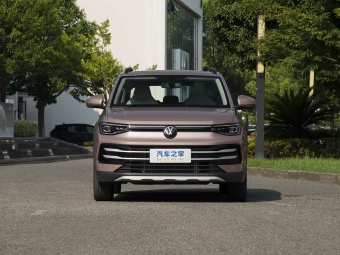 VW Tharu 2025 New Elite 300TSI Elite Edition