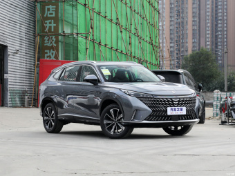 Roewe eRX5 Luxury