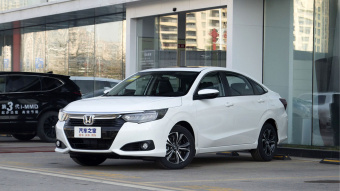 Honda Crider Sport Hybrid Deluxe 1.5L
