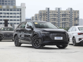 Audi Q5 e-tron 2023 40 Starlight Mech Suit