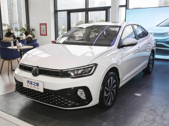 VW Lavida 2026 New Elite 1.5L Outstanding New Wish Edition