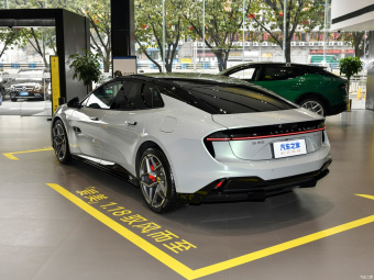 Lotus Emeya S+