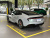 Lotus Emeya S+