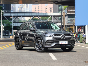 Mercedes-Benz GLE PHEV 350 4MATIC