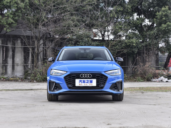 Audi A4 Avant Dynamic Fashion 40 TFSI