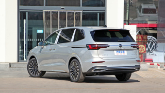 VW Viloran Premium 380TSI