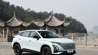 Chery OMODA 5 Hyperdimensional 1.6T-7DCT