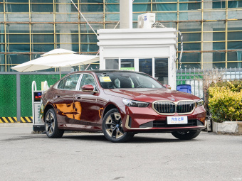 BMW i5 eDrive 35L Exclusive Luxury