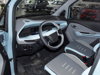 Wuling Nano EV Love