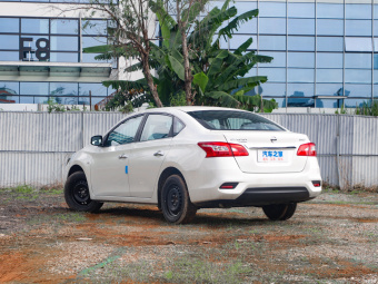Nissan Sylphy Classic Exclusive 1.6XE CVT