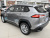 Toyota Corolla Ruifang Hybrid 2026 2.0L Intelligent Hybrid Pioneer Edition
