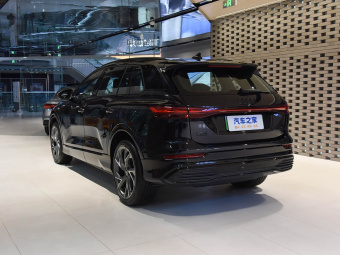 Audi Q5 e-tron 2023 40 Star Edition Black Warrior Edition