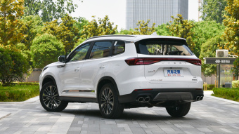 Chery Tiggo 8 Pro Vast AWD 390TGDI DCT