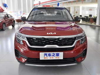 Kia KX3 Fresh 1.5L CVT
