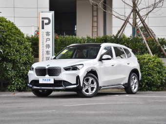 BMW iX1 2026 eDrive25L X Design