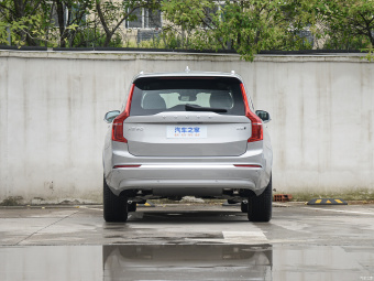 Volvo XC90 B6 Zhixing Luxury 5 Seats