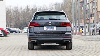 VW Tharu Comfort 280TSI