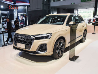 Audi Q7 2026 55 TFSI quattro S line Sport